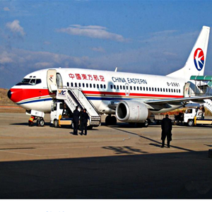 路桥航空快递-当日到达,轻松快捷