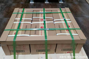 路桥航空快递酒水【机场货运当天